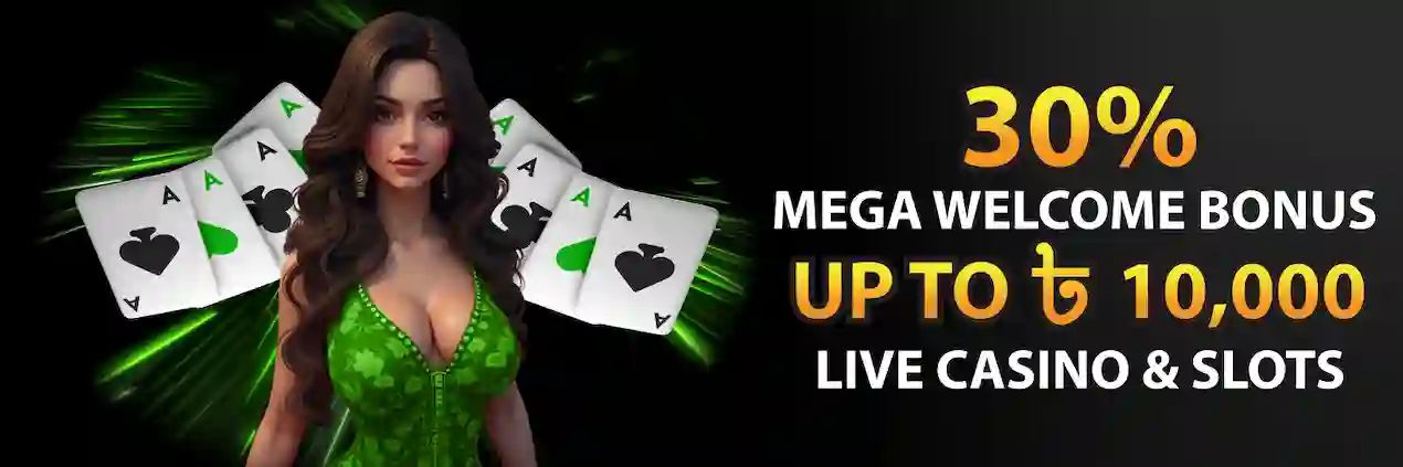 Cricket Exchange Partnership 2